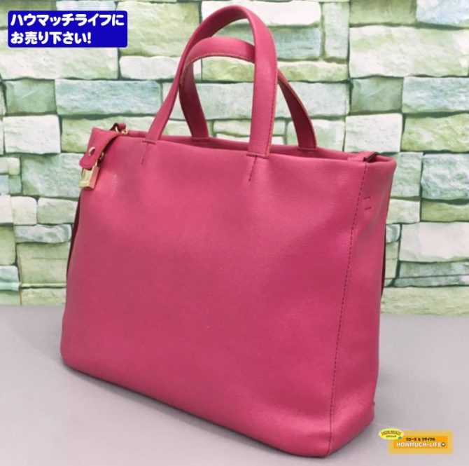 フルラ（FURLA）ピンク 2wayショルダーバッグ をお買い取り！ブランド 
