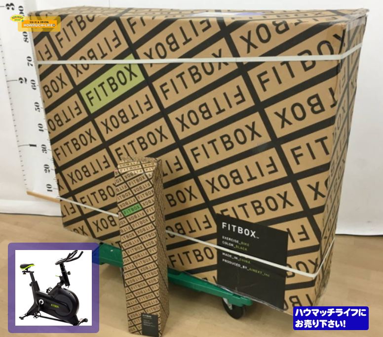 スピンバイク フィットボックス(FitBox)第3世代