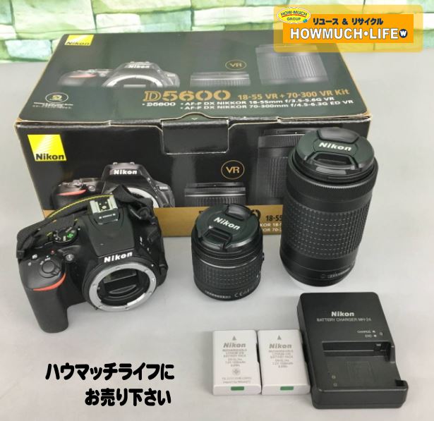 ニコン（Nikon）D5600 18-55 VR 70-300 VR Kit D5600 ダブルズーム 