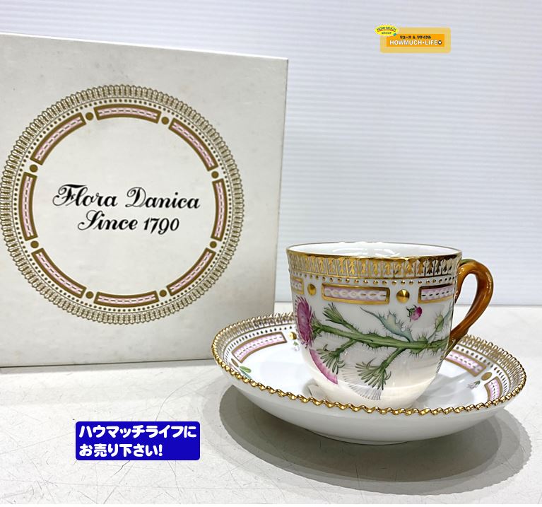 【美品】ロイヤルコペンハーゲン（Royal Copenhagen）フローラダニカ カップ&ソーサー をお買い取り♪
