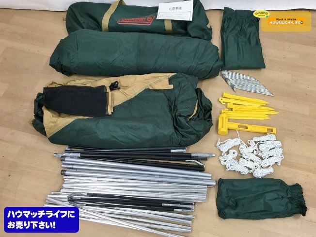 【美品】コールマン (Coleman) タフワイドドームテント300EX (170T8150J) 収納バッグ付きをお買い取り！