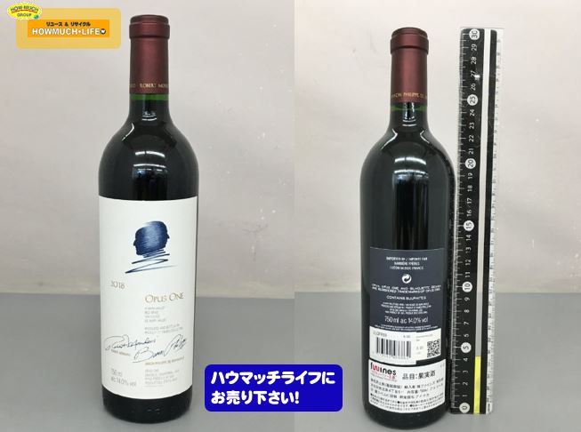  オーパスワン（OPUS ONE）2018 赤ワイン 750ml 14% をお買い取り！