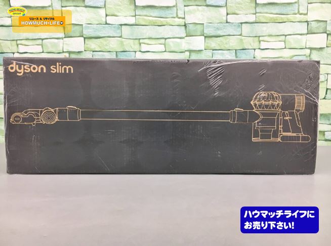 【未開封】ダイソン（Dyson）サイクロン式 コードレス掃除機 ダイソンスリム ( DC62 MO ) をお買い取り！