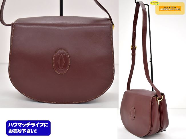カルティエ（Cartier）マスト ショルダーバッグをお買い取り！