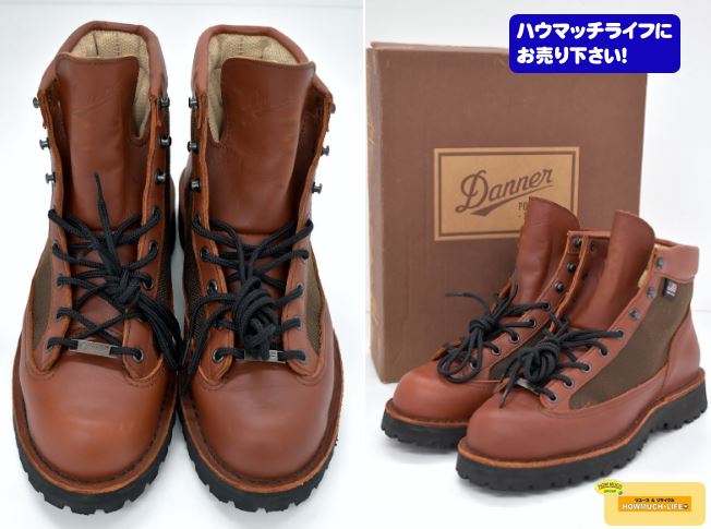 ダナー（Danner）Danner Light ダナーライト (30457) GORE-TEXトレッキングシューズ をお買い取り！
