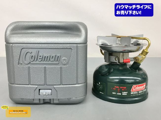 静岡市駿河区の買取リサイクルショップ・ハウマッチライフ静岡産業館西通り店にて人気ブランド・コールマン（Coleman）ストーブ 508A（MODEL 508A STOVE）をお買い取り！