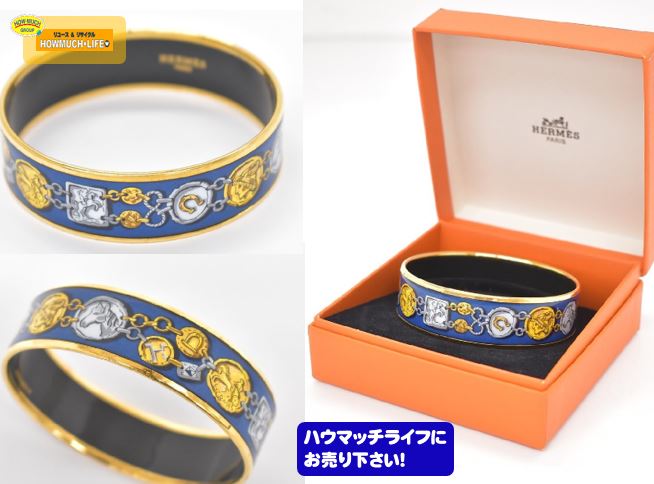 【美品】エルメス（ HERMES ）エマイユGM 七宝焼 バングル をお買い取り！