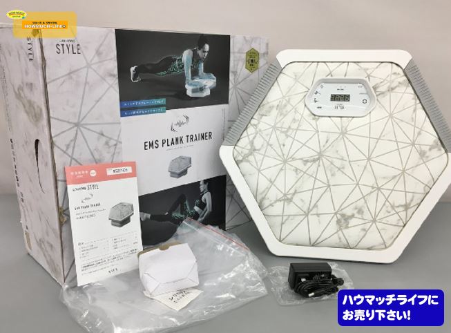 【未使用品】アテックス(ATEX)ルルドスタイル EMSプランクトレーナー ( AX-FYL900 ) をお買い取り!