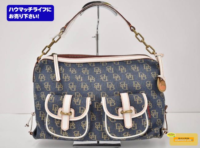 【未使用品】ドゥーニー＆バーク（ Dooney&Bourke ）デニム×レザー セミショルダー バッグ をお買い取り！