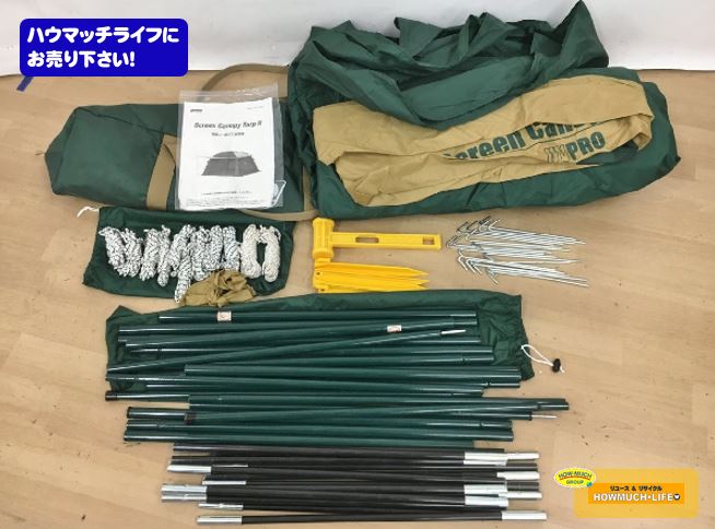 【美品】コールマン（Coleman）スクリーンキャノピータープⅡ (170T11350J) をお買い取り！