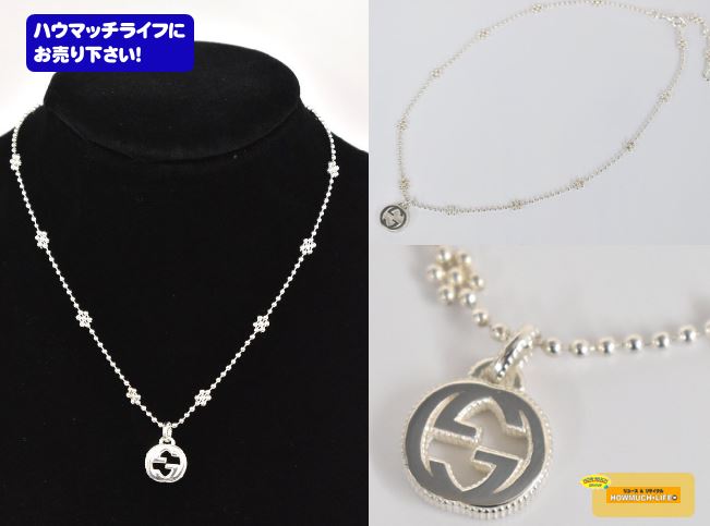 グッチ（GUCCI）インターロッキングG フラワー ボールチェーン シルバーネックレス お買い取り！