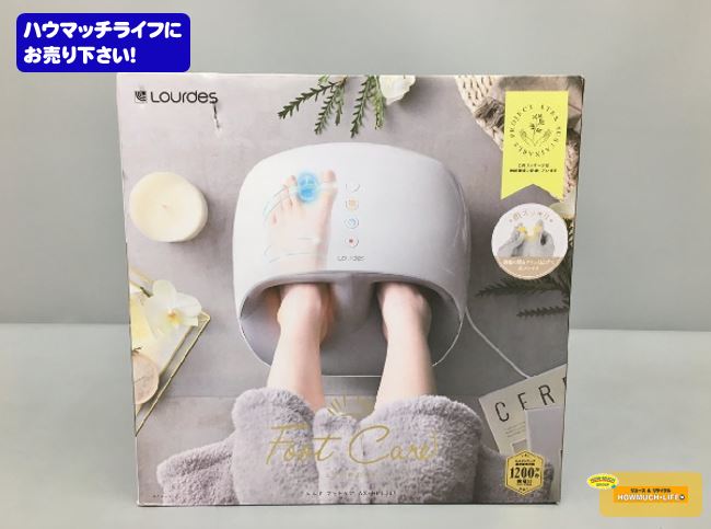 【未使用品】 アテックス（ ATEX ）ルルド フットケア AX-HPL207 フットマッサージャー をお買い取り！