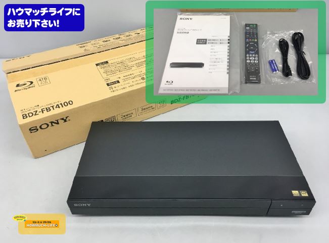 【未使用品】ソニー（ SONY ）4Kチューナー内蔵Ultra HD ブルーレイ/DVDレコーダー（BDZ-FBT4100) 4TB をお買い取り！