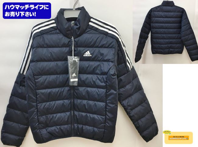 アディダス（ adidas ）エッセンシャルズ ダウンジャケット IZG13 をお買い取り！