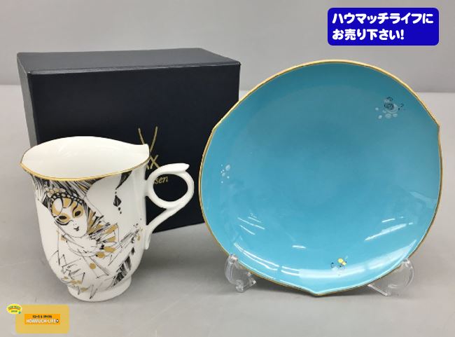 【未使用品】マイセン（Meissen）ハインツ・ヴェルナー生誕70周年記念 祝祭舞踏会 カップ＆ソーサー 箱付き をお買い取り！