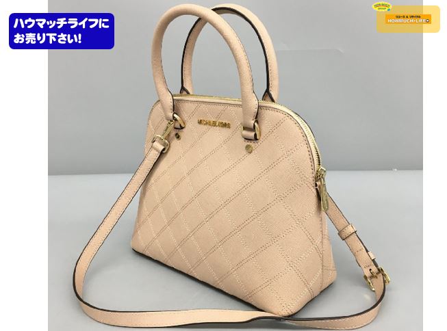 【美品】マイケルコース（MICHAEL KORS）ミディアムドーム サッチェル (30F5GCPS2T) ステッチレザー 2WAY ショルダーバッグ お買い取り！
