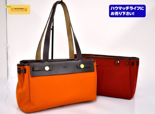 エルメス（ HERMES ）エールバッグ カバスPM □G刻印 トートバッグ をお買い取り！