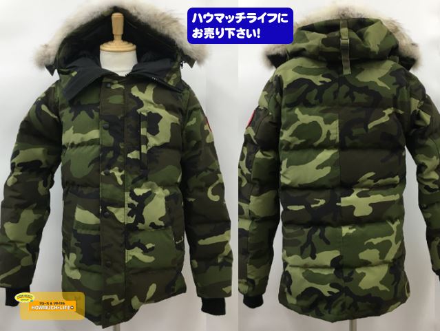 カナダグース ( CANADA GOOSE ) カモフラ カーソンパーカー ( 3805MA ) ダウンジャケットをお買取り！