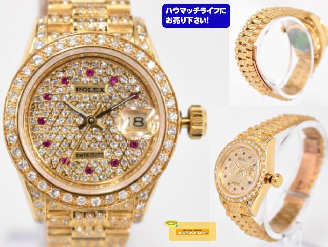 ロレックス (ROLEX) デイトジャスト  (Ref：69000A cal：213)  18K フルダイヤ レディース自動巻腕時計 をお買い取り！