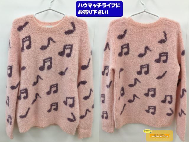 ポールスミス( Paul Smith )メンズ 音符柄 クルーネックニット PM-E9-71867 をお買い取り!