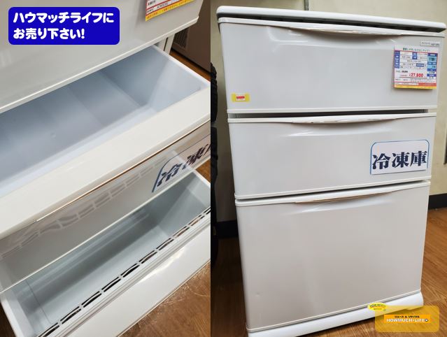 アクア（ AQUA ）AQF-12RA 冷凍庫 118L をお買い取り！