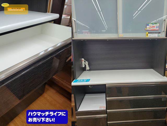 【美品】ニトリ（ NITORI ）Nポスティア 120cm キッチンボード をお買い取り！