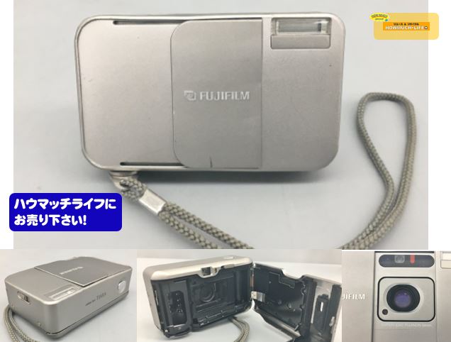 フジフィルム（FUJIFILM）CARDIA mini TIARA SUPER-EBC FUJINON 28mm コンパクトフィルムカメラ をお買取り！