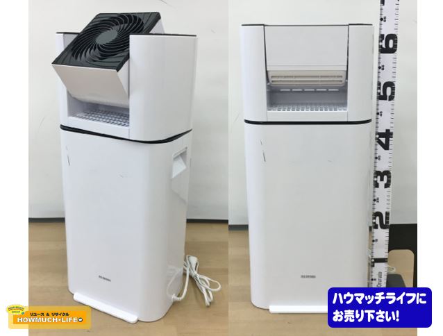 アイリスオーヤマ・サーキュレーター衣類乾燥除湿機 ( IJD-150-W