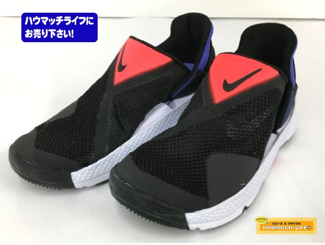 【美品】ナイキ（NIKE）ゴー フライイーズ (DR5540-003) スニーカー をお買い取り！