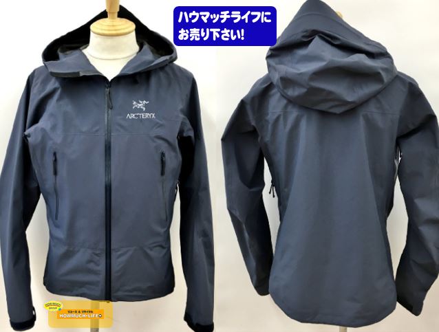 アークテリクス（ ARCTERYX ）Beta SL Hybrid Jacket 18972 フードジャケット をお買い取り！
