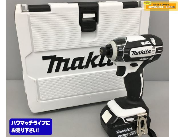 【美品】マキタ（makita）充電式インパクトドライバー TD149DZ ( 充電器 DC18RF・バッテリ BL1830B×2本・ケース付 ) をお買い取り！