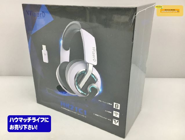 【未開封品】ウィザード（WizarD）2.4G＆Bluetooth5.1 ワイヤレス ゲーミング ヘッドセット 7.1chバーチャルサラウンド (HK21C1) お買い取り！