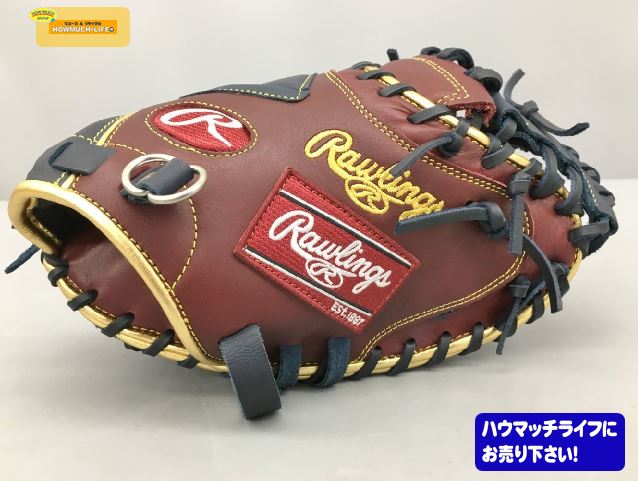 ローリングス（ Rawlings ）軟式野球グローブ キャッチャーミット HYPER TECH R2G GR2FHTC2AF・33インチ 右投げ用 をお買い取り！