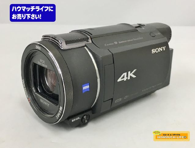 ソニー（SONY）ハンディカム（FDR-AX60）デジタル4Kビデオカメラレコーダーをお買取り！