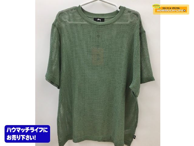 【未使用品】ステューシー（ STUSSY ）コットンメッシュクルーTシャツ をお買い取り！