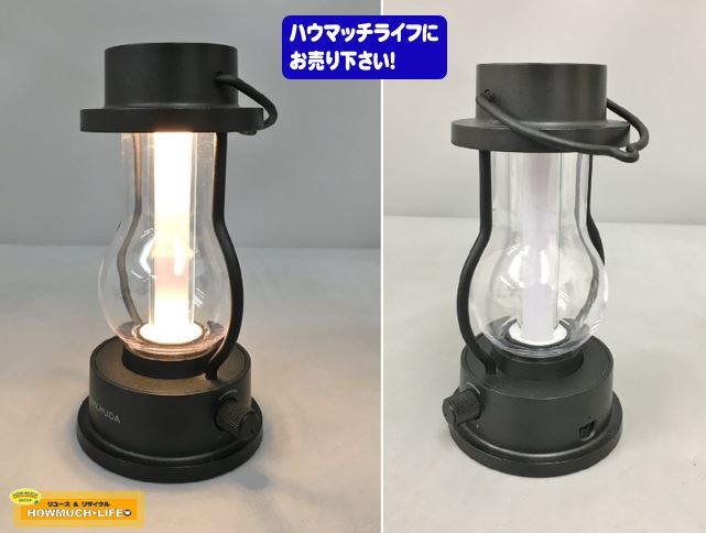 バルミューダ（ BALMUDA ）ポータブルLEDランタン L02A-BK をお買い取り！