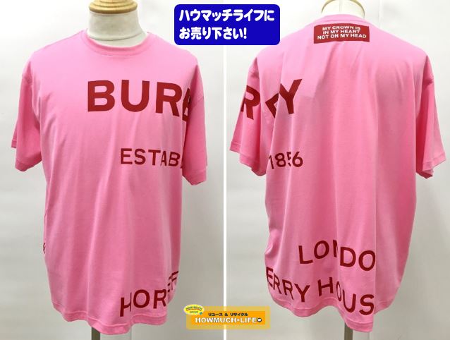 【未使用品】バーバリー( BURBERRY )ホースフェリープリント オーバーサイズ Tシャツ 8030788 をお買い取り!