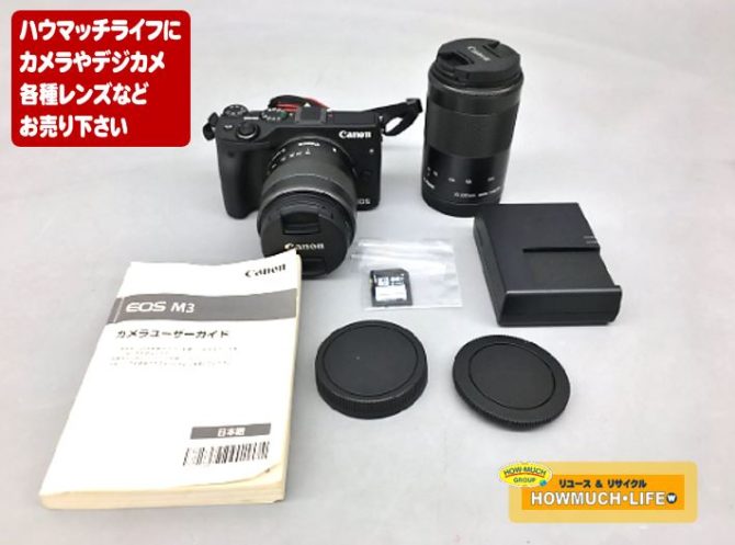 静岡市葵区の買取リサイクルショップ・ハウマッチライフ静岡流通通り店にてデジタル一眼レフカメラ キヤノン（Canon）EOS M3 デジタル一眼レフカメラ EOS M3 をお買取り！