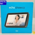 【未使用品】アマゾン（ Amazon ）ECHO SHOW 8 第2世代 ( A8H3N2 ) スマートディスプレイ をお買い取り！