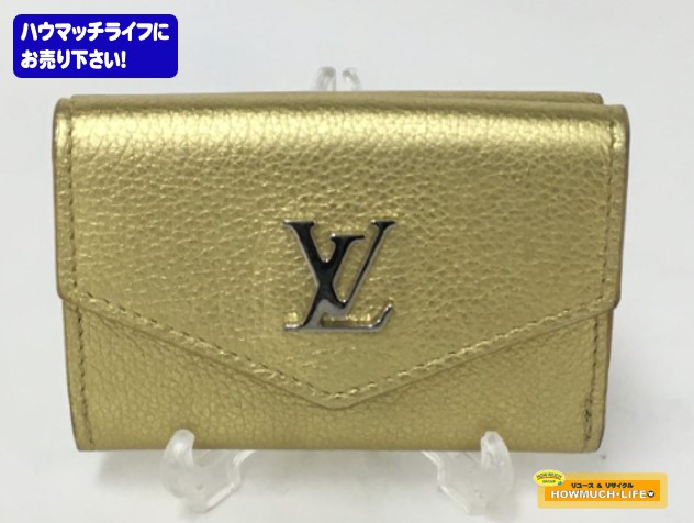【美品】ルイヴィトン（ LOUIS VUITTON ）日本限定カラー ポルトフォイユロックミニ ゴールド (M69059) 三つ折り財布 をお買い取り！