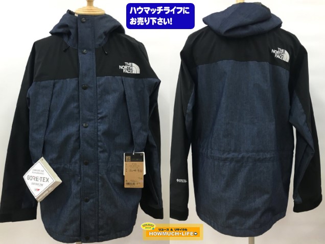 【未使用品】ノースフェイス ( THE NORTH FACE ) マウンテンライトデニムジャケット ( NP12032 ) お買取り！