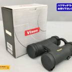 ビクセン ( VIXEN ) 星見用双眼鏡 SG6.5×32WP お買取り！