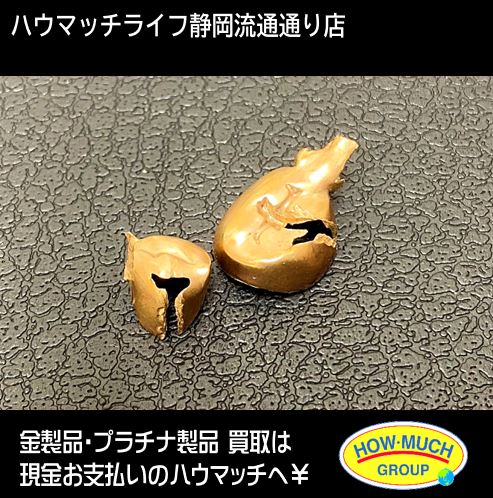 K18(18金) 金歯 お買い取り！（ハウマッチライフ静岡流通通り店  